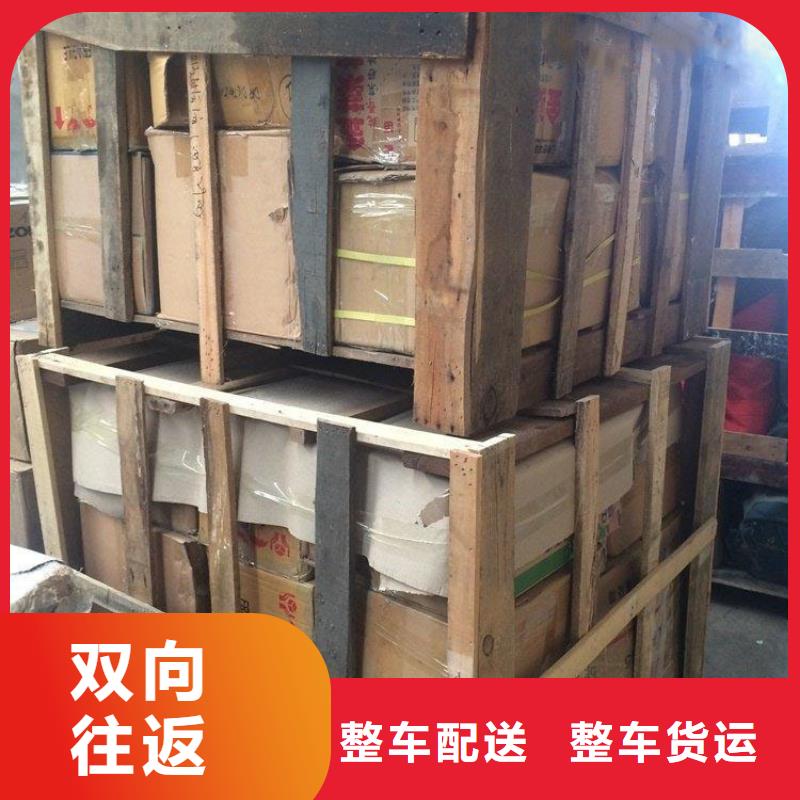 昆明到大埔物流公司