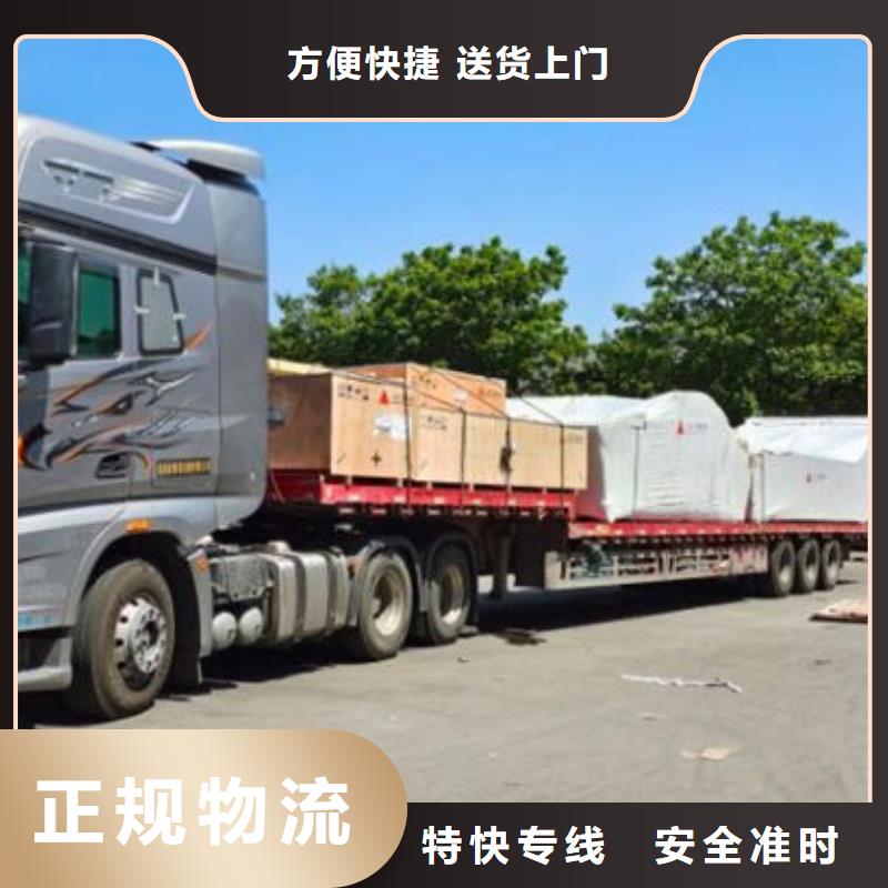 昆明到大埔物流公司