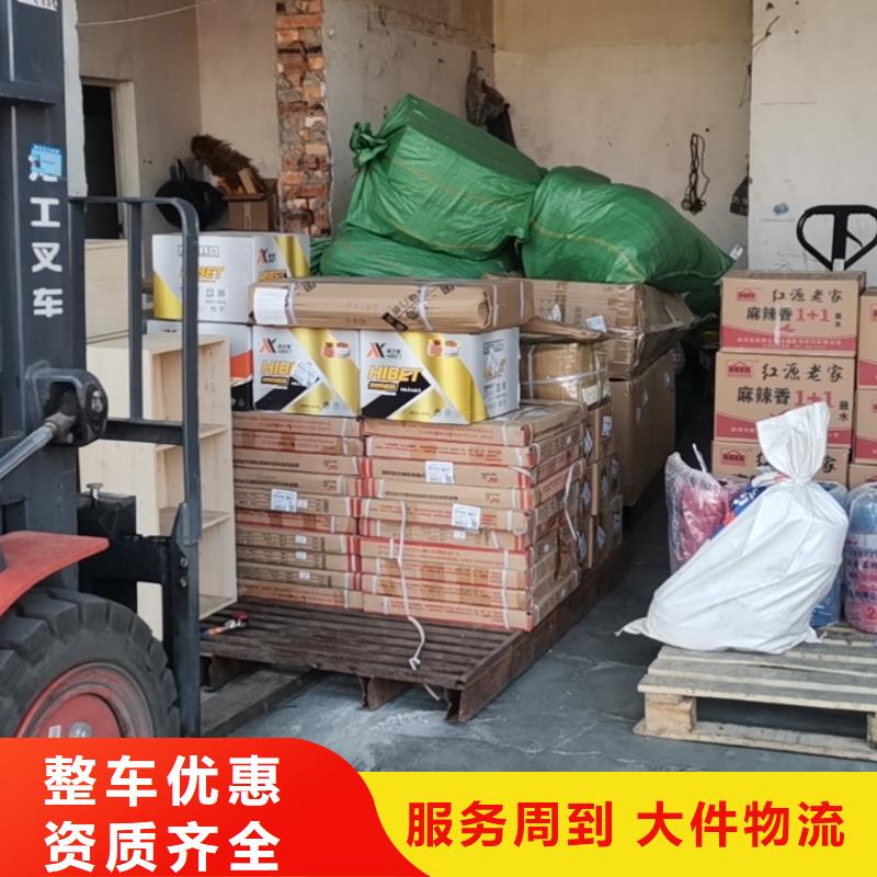 昆明到醴陵物流公司