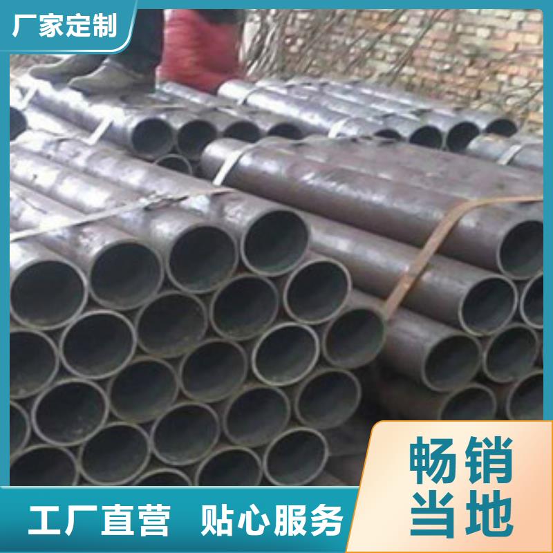 精密钢管无缝钢管真正的源头厂家