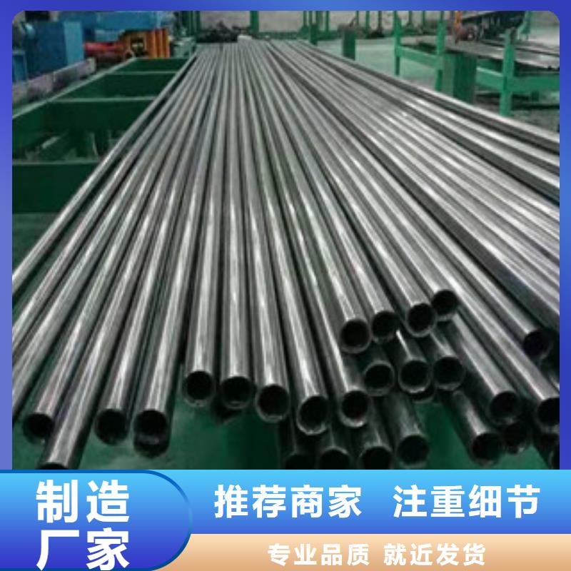 精密钢管无缝钢管真正的源头厂家