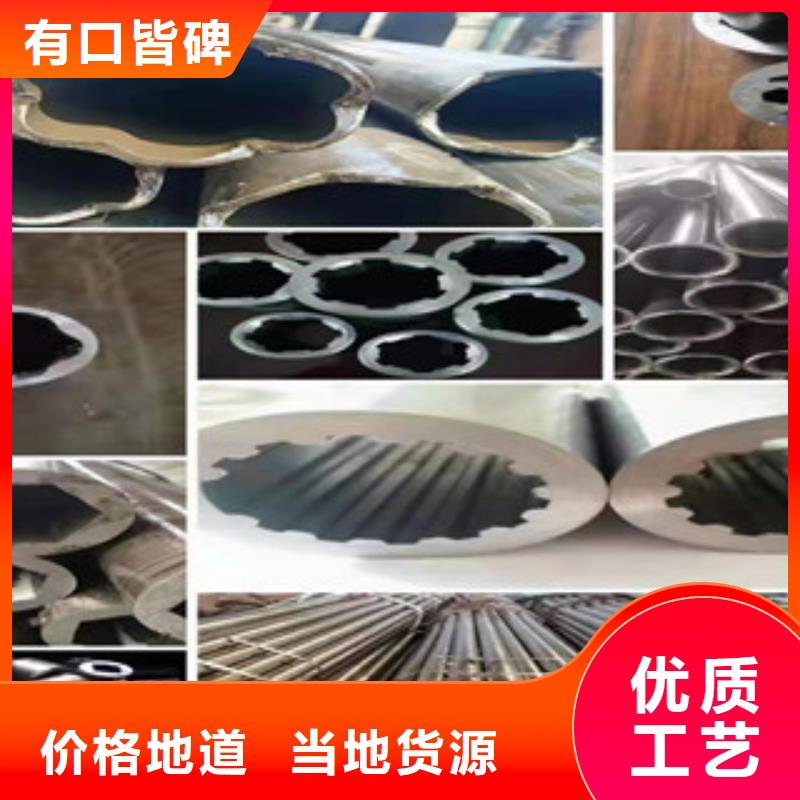 70*7精密钢管表面光滑