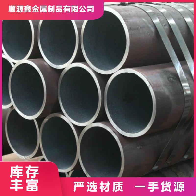 精密无缝钢管冷轧钢管实力才是硬道理