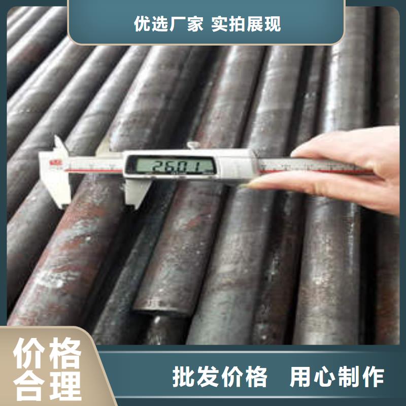 祥云县45厚壁方矩管