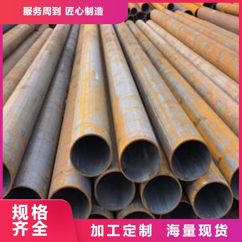 高阳316厚壁无缝管