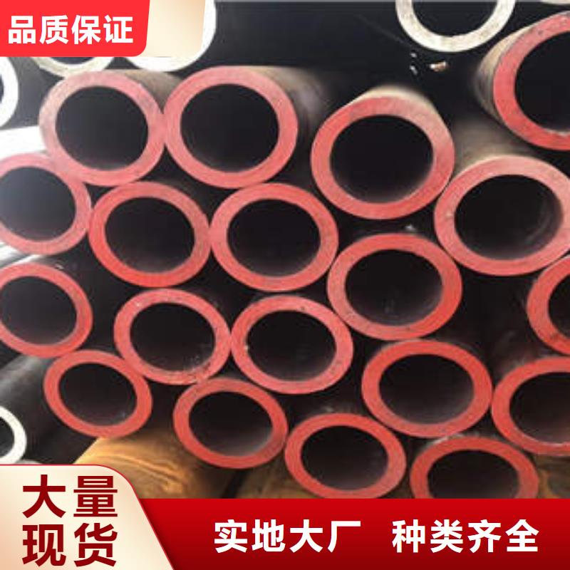 L360m优质大口径无缝钢管