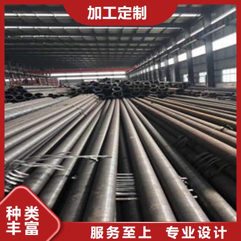 L360m优质大口径无缝钢管
