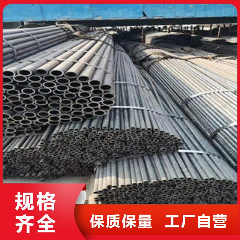 无缝钢管-27SiMn合金钢管订购