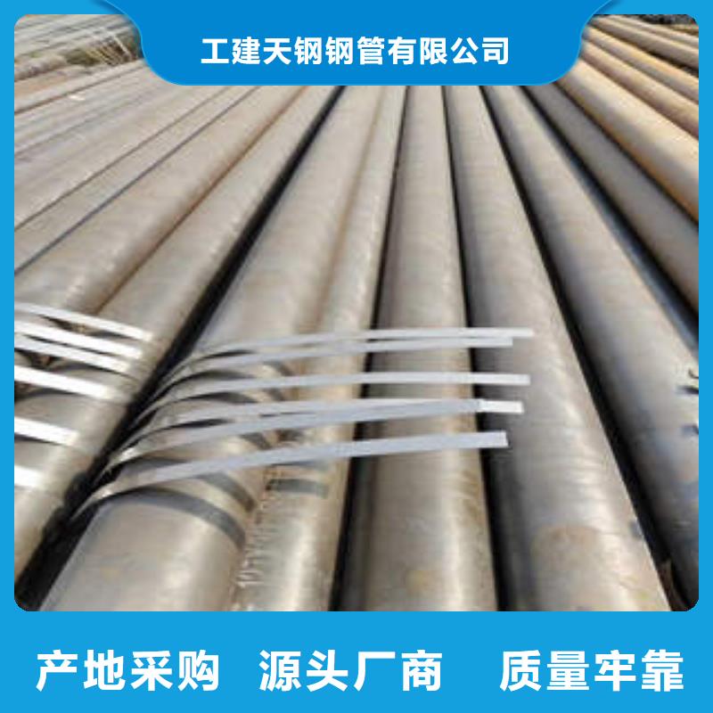 博野Q355管径及壁厚