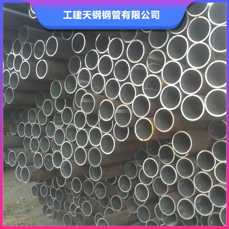 无缝钢管合金钢管管线管