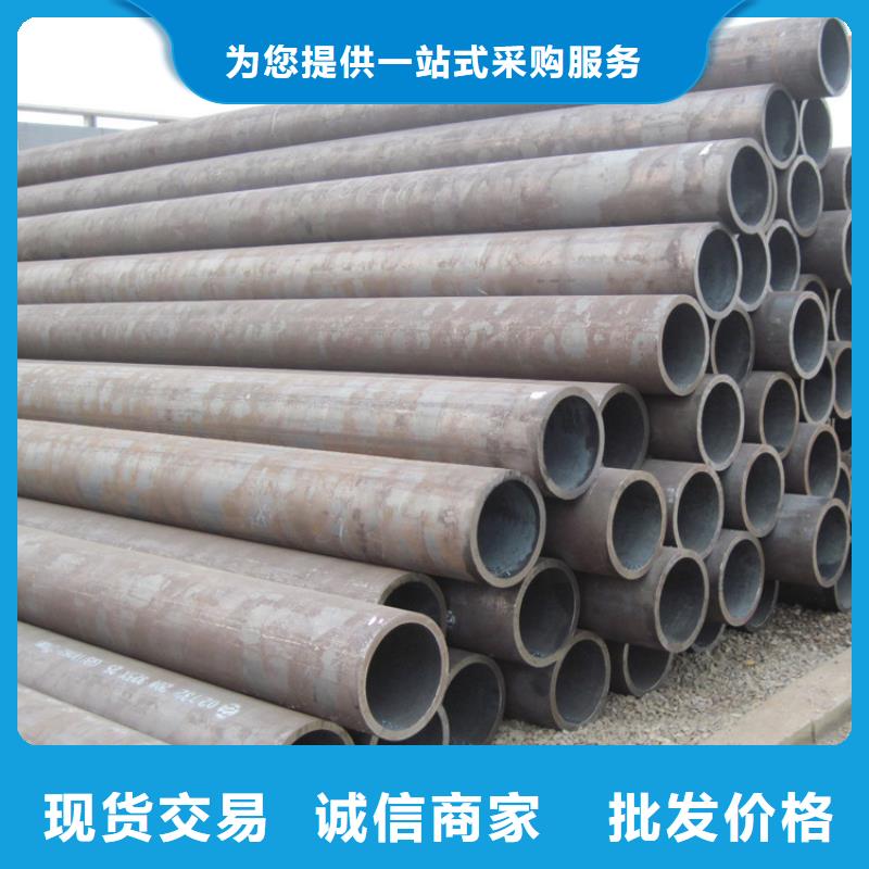 无缝钢管合金钢管管线管