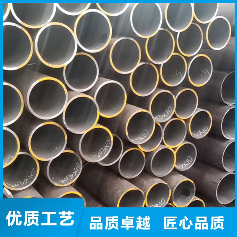 无缝钢管焊管高压管