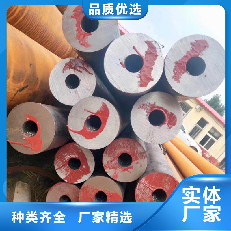 无缝钢管合金钢管管线管