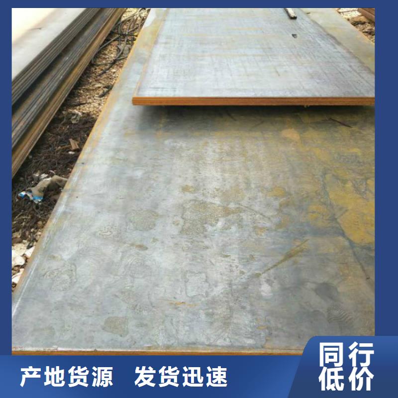 无缝管冷轧无缝钢管厂家直销货源充足