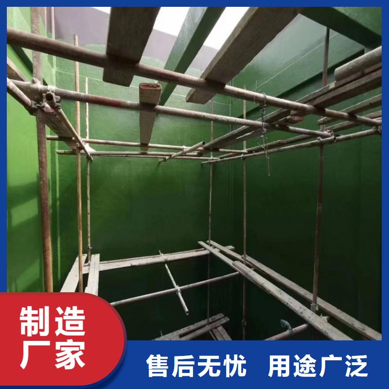 玻璃鳞片胶泥环氧树脂匠心制造