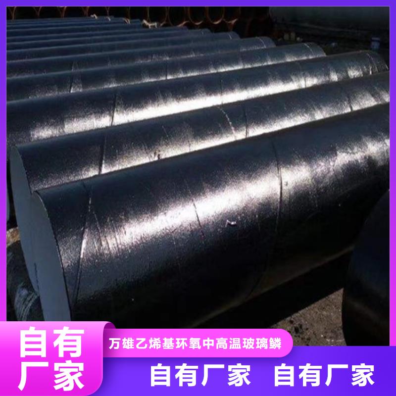 环氧煤沥青防腐漆 厂