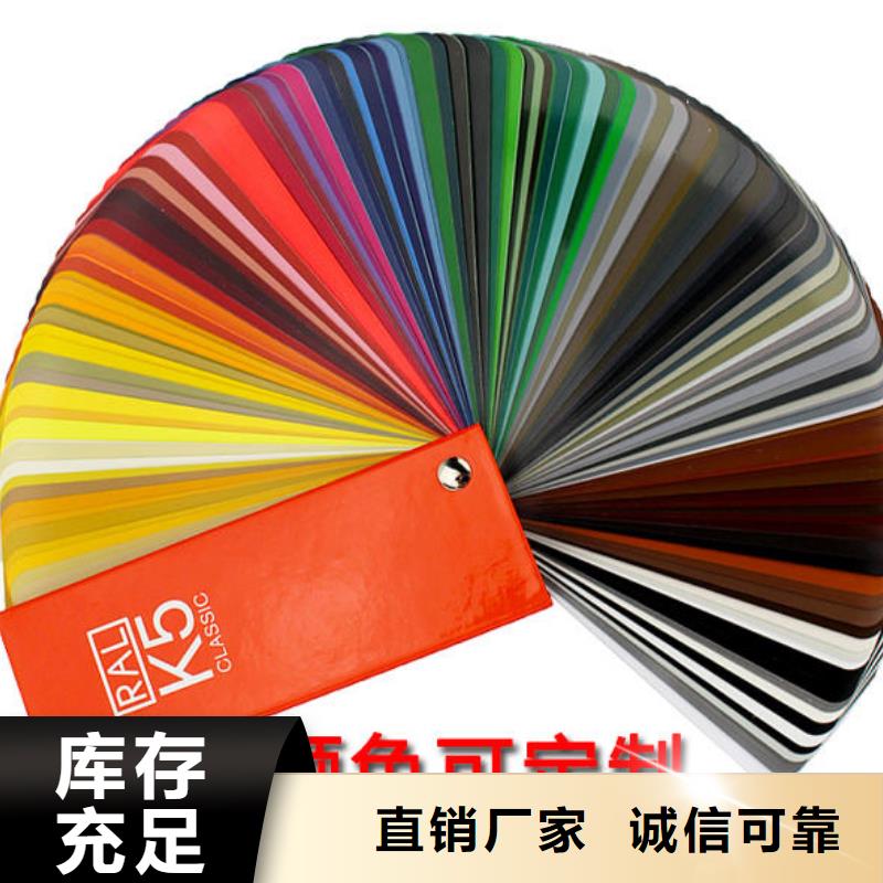 单组份环氧煤沥青涂料厂家直销