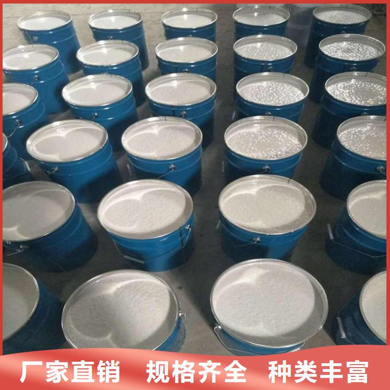 乙烯基鳞片涂料厂家价格