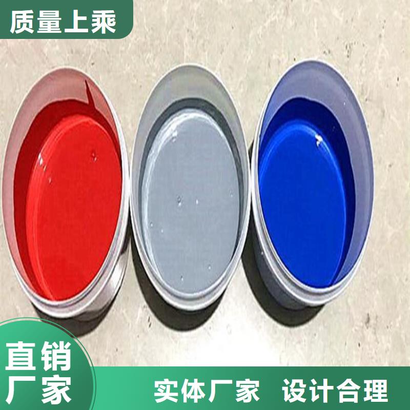 丙烯酸聚氨酯面漆生产厂家