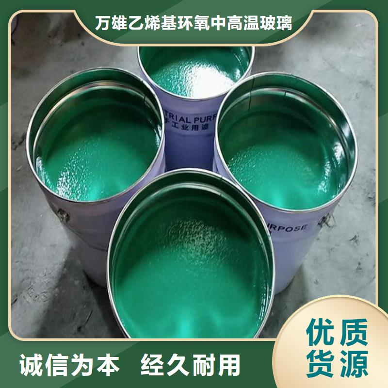 环氧厚浆型防腐涂料施工工艺