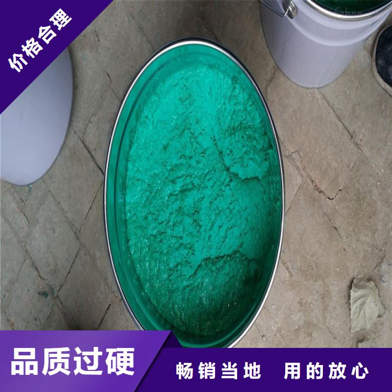 玻璃鳞片涂料 乙烯基玻璃鳞片胶泥老品牌厂家