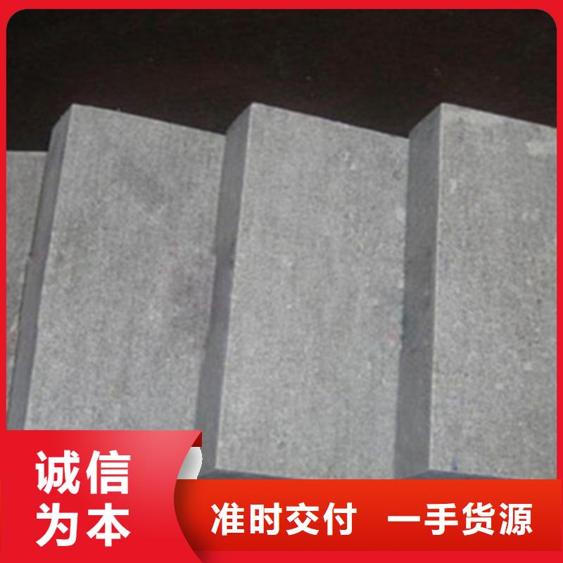 中坤元水泥纤维楼层板楼层板安装视频,拿走不谢