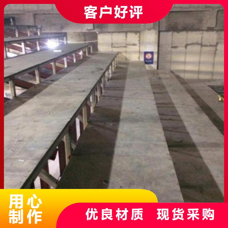 高阳县FC纤维水泥楼层板施工相当便捷