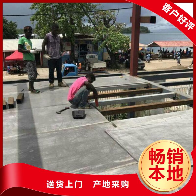 安新县FC纤维水泥楼层板水泥纤维板保质保量