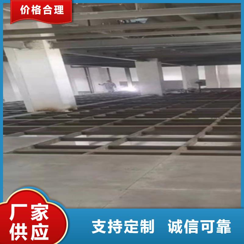 中坤元水泥纤维楼层板楼层板安装视频，拿走不谢