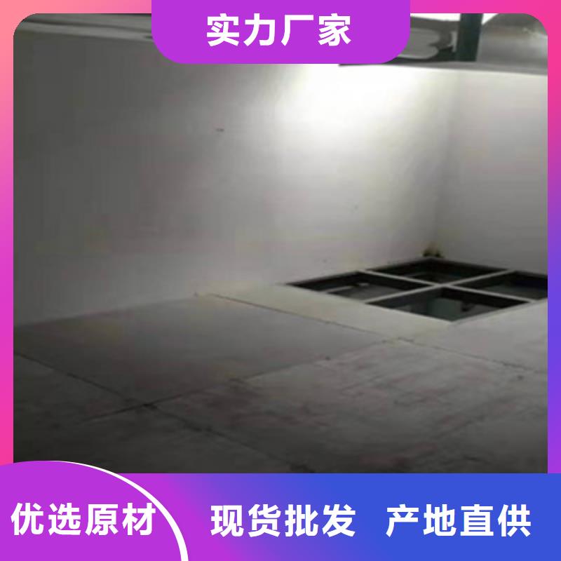 望都县28mm水泥纤维楼层板锻炼成世界中坤元集团强壮的板材