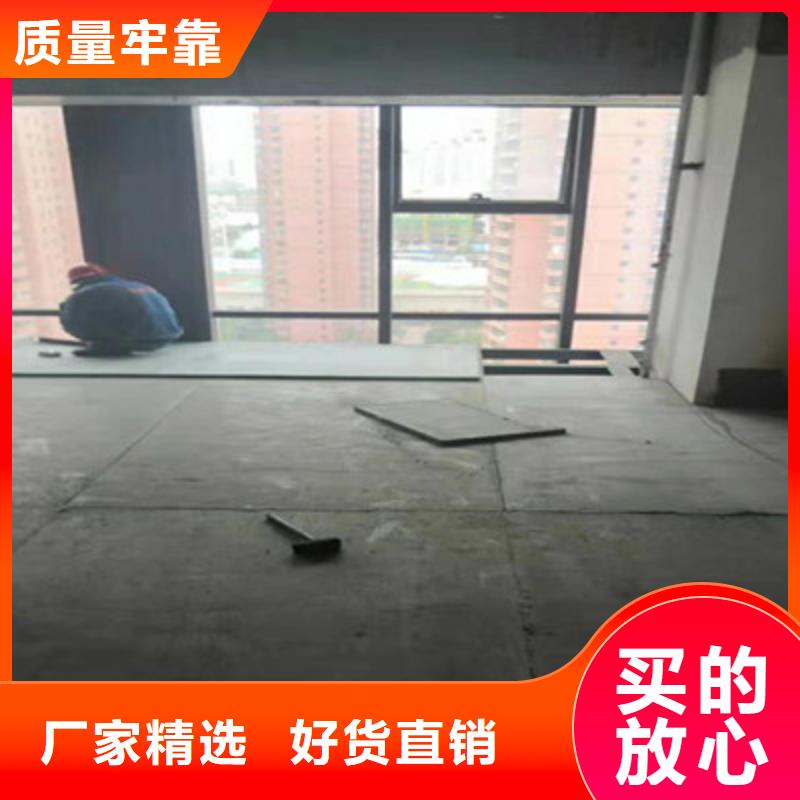 定兴县LC水泥纤维楼层板施工方便节约成本