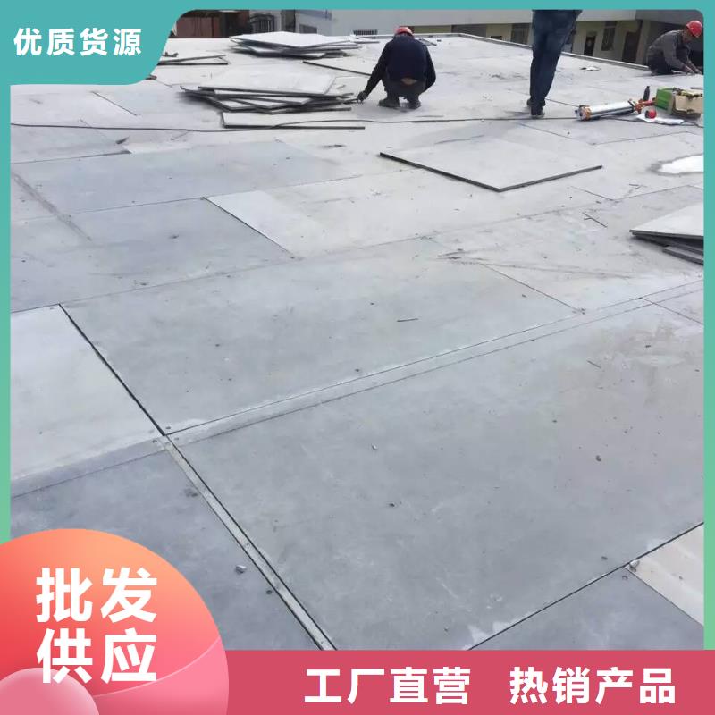 中坤元纤维水泥楼层板用的什么材料，韧性好吗？