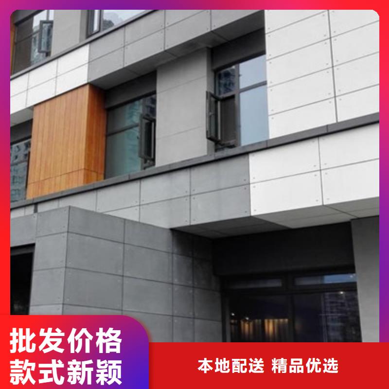 阜平县FC纤维水泥楼层板南京中坤元建材产品很受欢迎