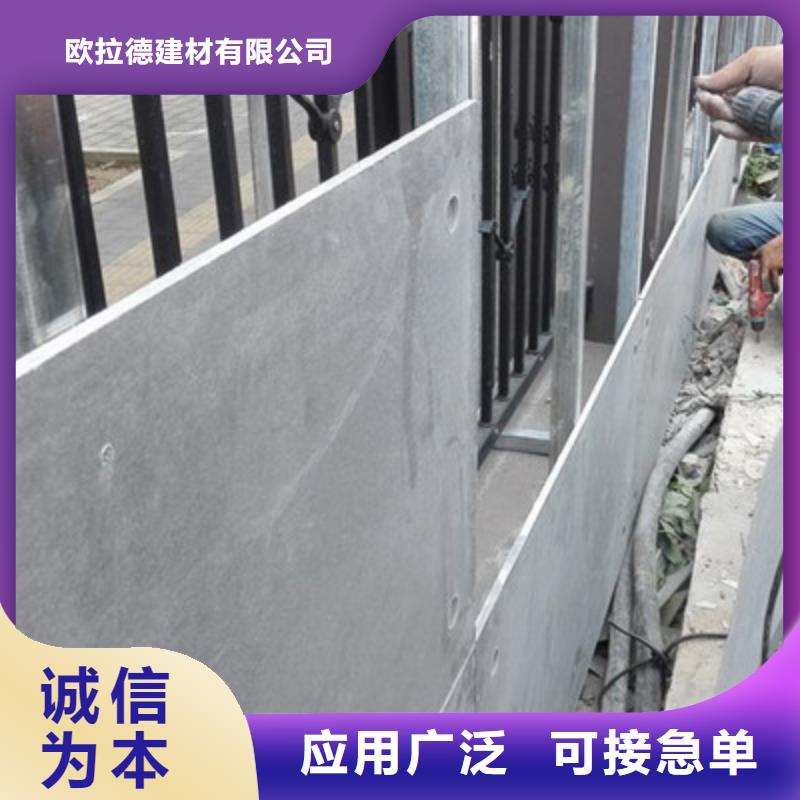 安新县30mm水泥纤维楼层板loft楼层板厂家签署协议