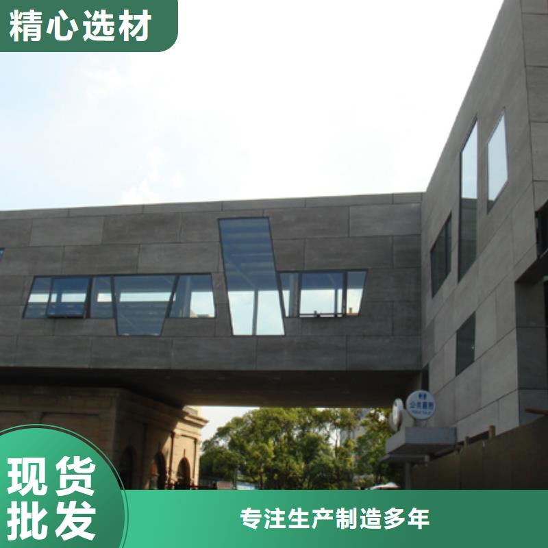 定州市包立柱拉毛板施工步骤解说