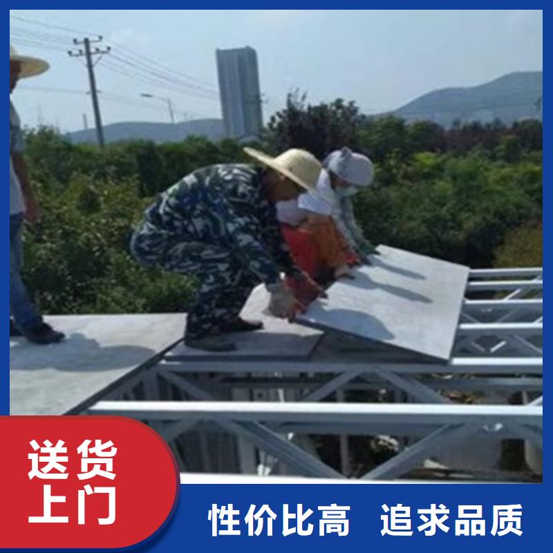 阜平县轻钢别墅内外墙体板，厂家不怕被质疑