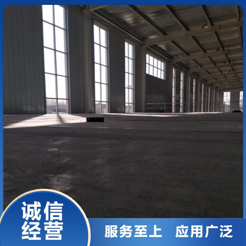 【 水泥纤维板客户满意度高】