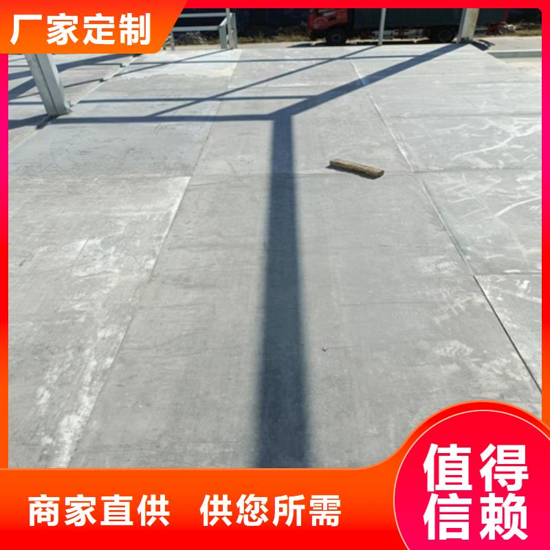 loft楼层板-生产线设备型号全价格低