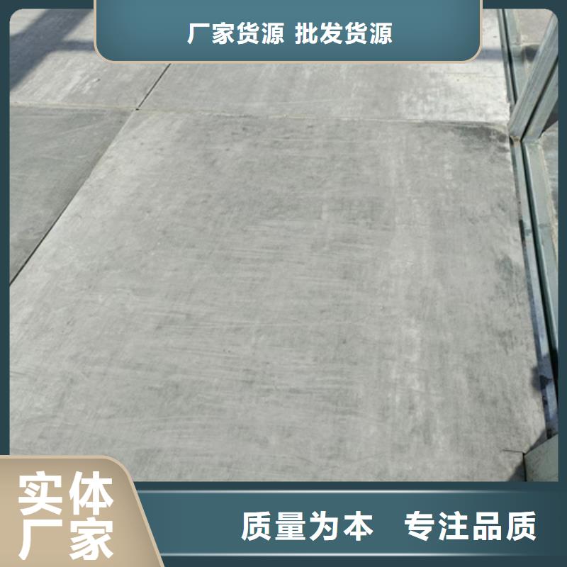 定制外墙水泥纤维板的厂家