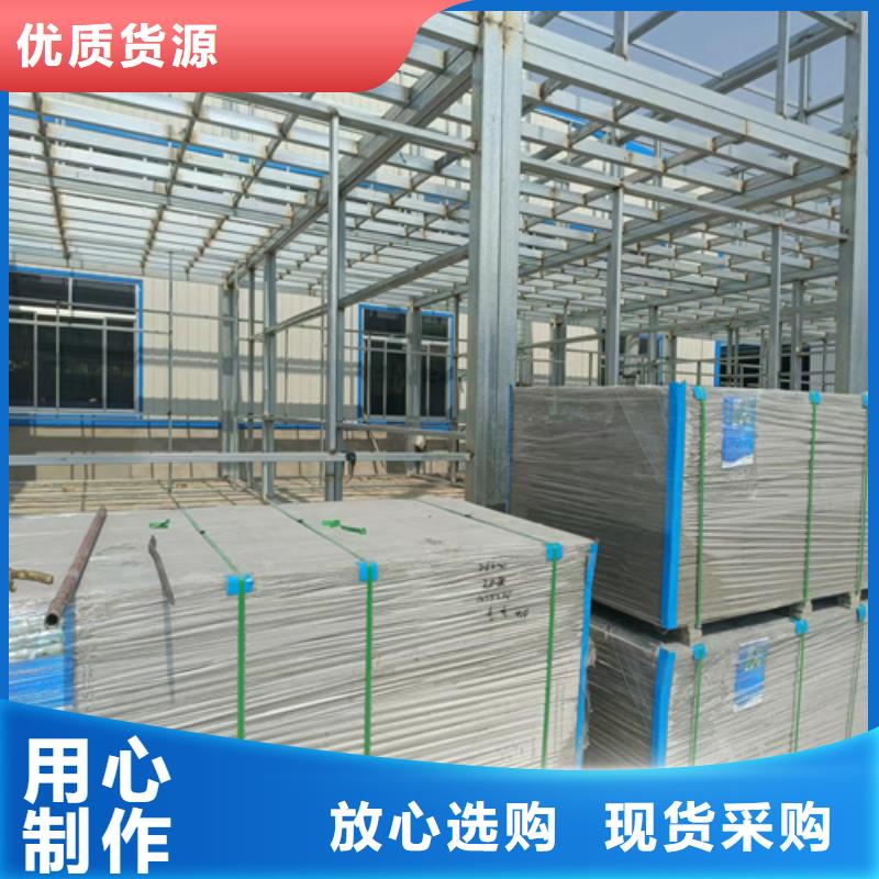 loft楼层板防火板品质保障价格合理