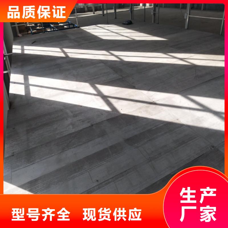 钢结构loft阁楼板非标定制