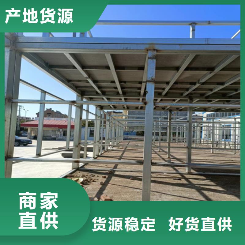 纤维水泥加压板图片