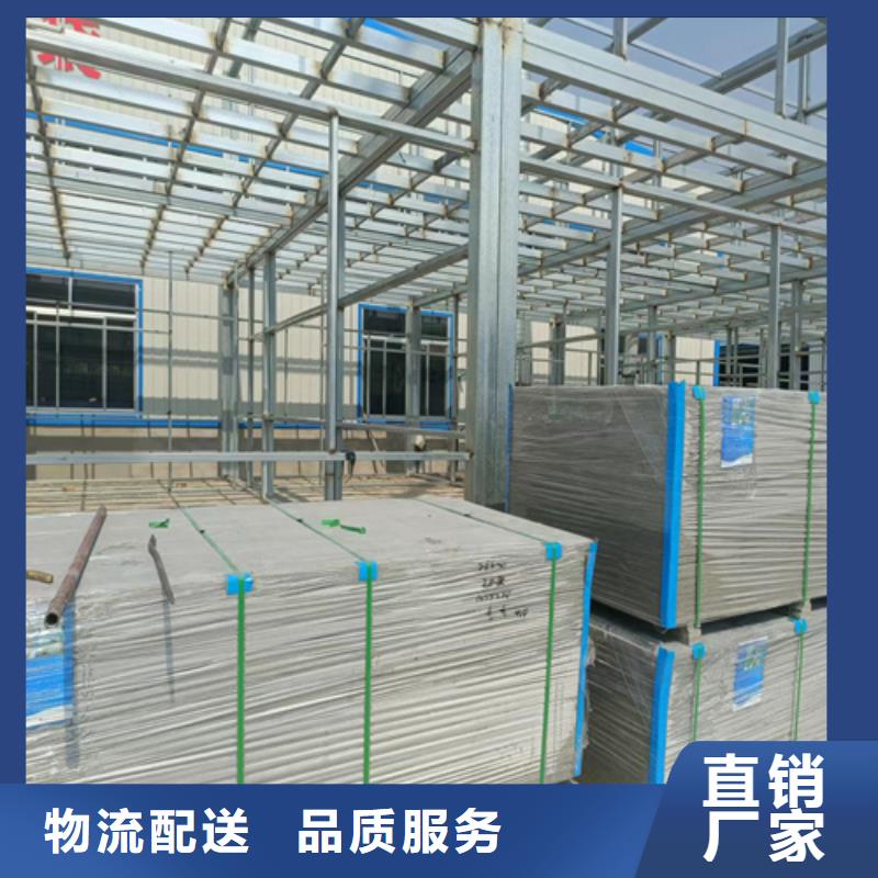 自治区水泥压力板实体大厂