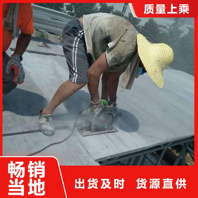 2公分复式楼层板厂家务实求真