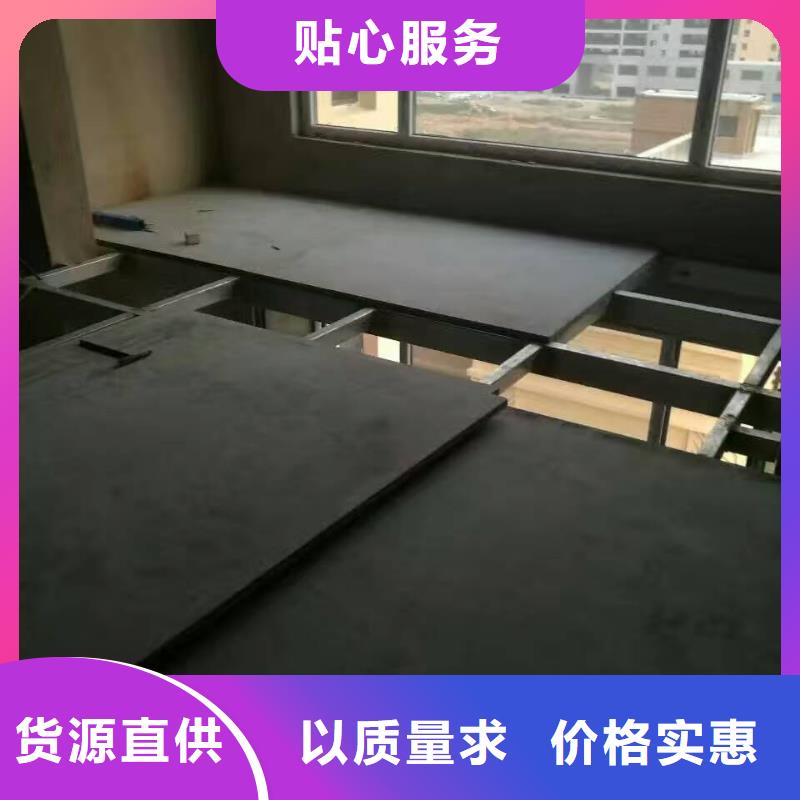 东方市钢结构挑高隔层楼板保质保量生产