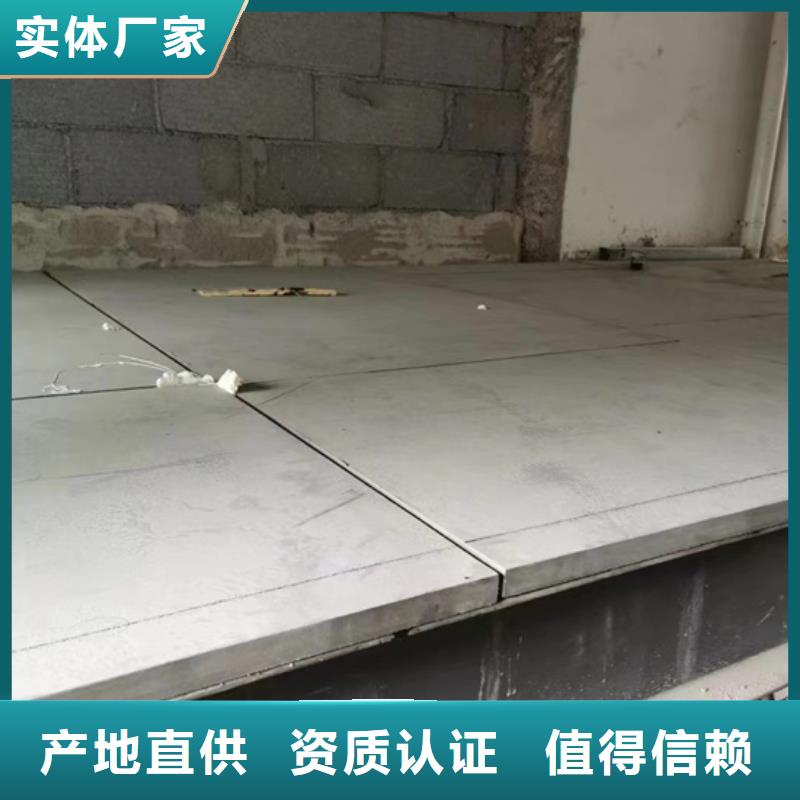 高阳想了解更多水泥纤维板厂家生产基地分布