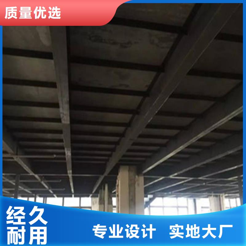 纤维水泥加压楼层板的分类和特点一目了然