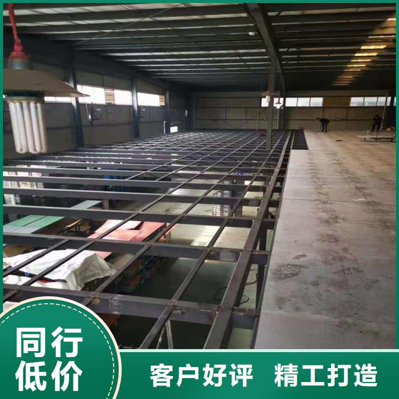 容城县loft钢结构阁楼板符合大众胃口