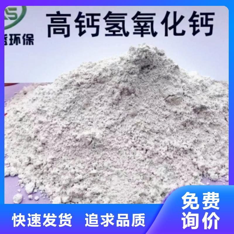 焦化厂超低排放厂家现货直发