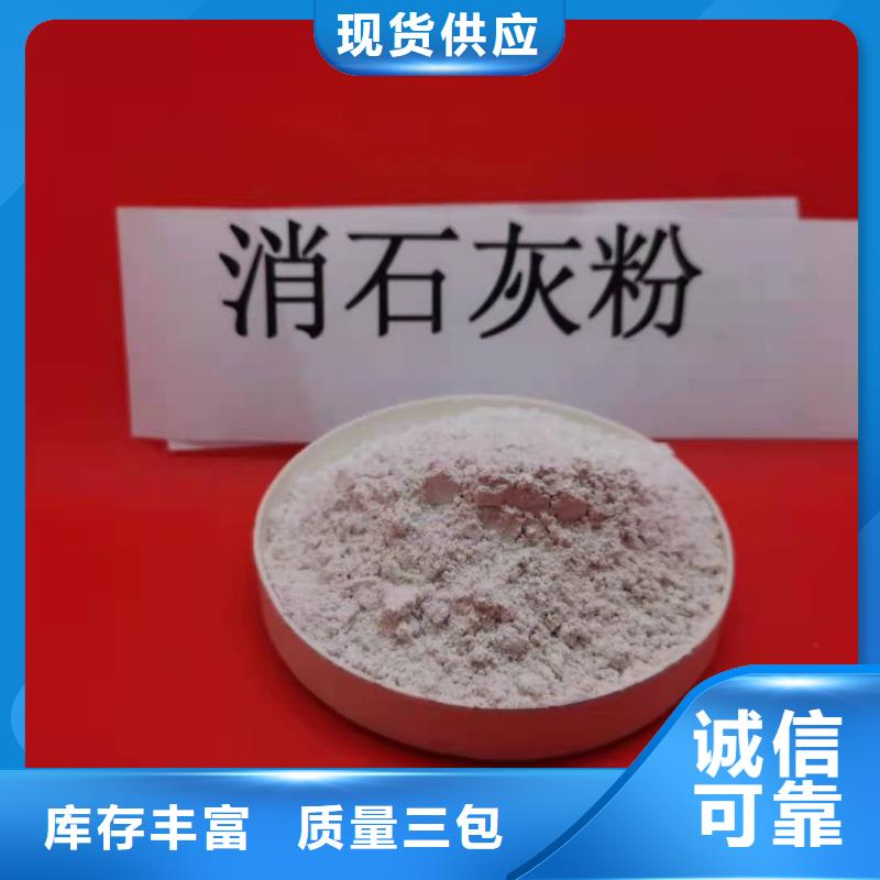 定制一氧化碳催化剂的销售厂家